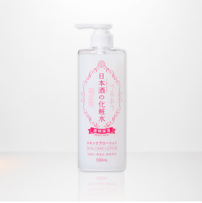 Sake Skin Care Brightening Lotion